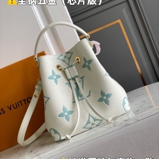 Louis Vuitton Bucket Bags